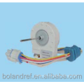 BLDC Motor for Refrigerator in wire or plug-in